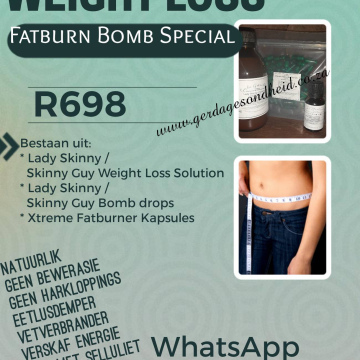 Mei Special Fatburn Bomb Special R698