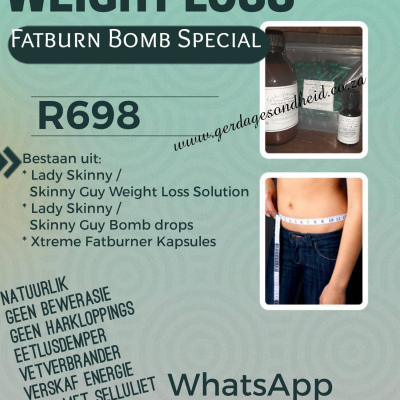 Mei Special Fatburn Bomb Special R698