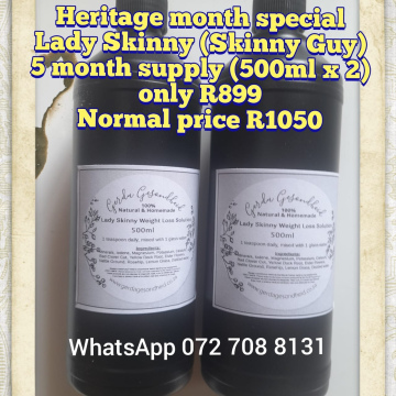 ERFENIS MAAND SPECIAL R899