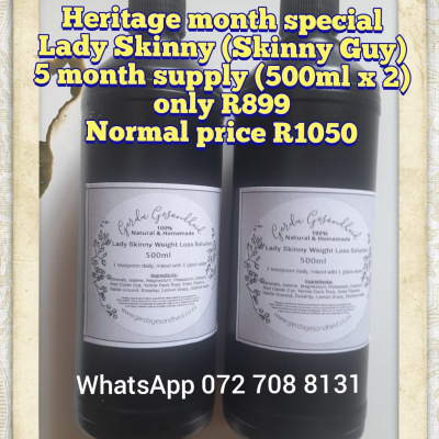 ERFENIS MAAND SPECIAL R899